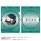 Mobile Suit Gundam: The Witch from Mercury Fuwakororin Clear File Collection (Set of 16) (Anime Toy) 商品画像6 Thumbnail