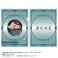 Mobile Suit Gundam: The Witch from Mercury Fuwakororin Clear File Collection (Set of 16) (Anime Toy) 商品画像8 Thumbnail