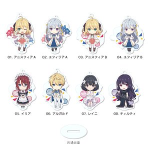The Magical Re Vol. ution of the Reincarnated Princess and the Genius Young Lady Marutto Stand Key Ring 01 (Set of 8) (Anime Toy)