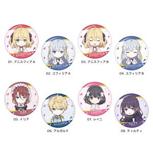 The Magical Re Vol. ution of the Reincarnated Princess and the Genius Young Lady Metallic Can Badge 01 (Set of 8) (Anime Toy)