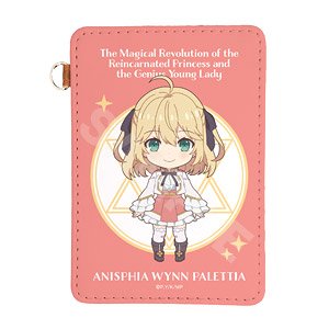 The Magical Re Vol. ution of the Reincarnated Princess and the Genius Young Lady Leather Pass Case 01 Anisphia (Anime Toy)