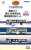 The Bus Collection Tobu Bus 20th Anniversary Revival Livery Three Cars Set (3 Cars Set) (Model Train) Package1