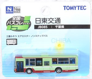 The All Japan Bus Collection [JB085] Nitto Kotsu (Chiba Area) (Model Train)