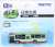 The All Japan Bus Collection [JB085] Nitto Kotsu (Chiba Area) (Model Train) Package1