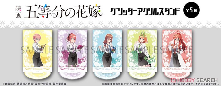 五等分の花嫁 グリッターアクリルスタンド 中野五月 (キャラクターグッズ) その他の画像2