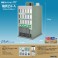 The Building Collection 177 Modern Building A (Current Building A) (Model Train) その他の画像1 Thumbnail