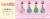 Cardcaptor Sakura: Clear Card Mask Charm Tomoyo Daidoji (Anime Toy) Other picture2