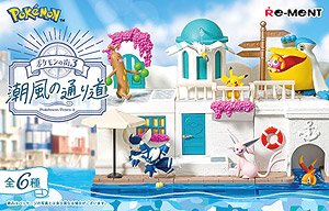 Pokemon Pokemon Town 3 Sea Breeze Path (Set of 6) (Anime Toy)