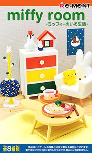 Miffy Miffy Room (Set of 8) (Anime Toy)