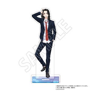 Tokyo Revengers: Letter From Keisuke Baji Acrylic Stand Keisuke Baji (Anime Toy)
