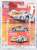 Matchbox Collectors Assort - 70th Anniversary Special Edition (Set of 8) (Toy) Package7