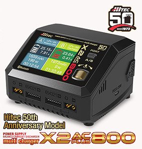 Multi Charger X2 AC PLUS 800 50th Anniversary Model (ミニ四駆)