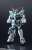 Gundam Universe RX-0 Unicorn Gundam (Awakened) (Completed) Other picture1