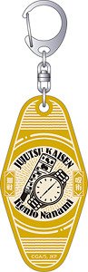 Jujutsu Kaisen Acrylic Key Ring Picto Sign Kento Nanami (Anime Toy)