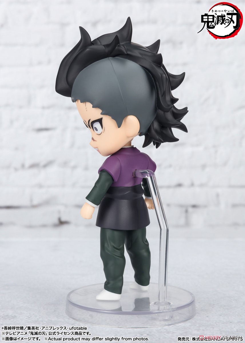 Figuarts Mini Genya Shinazugawa (Completed) 商品画像2