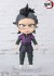 Figuarts Mini Genya Shinazugawa (Completed) 商品画像3 Thumbnail