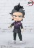 Figuarts Mini Genya Shinazugawa (Completed) 商品画像4 Thumbnail