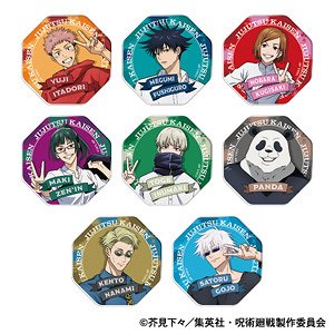 Jujutsu Kaisen Acrylic Magnet Collection (Set of 8) (Anime Toy)