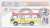 Tiny City No.08 Toyota Coaster Mini Bus Red (Yuen Long) (Diecast Car) Package1