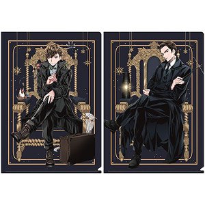 Fantastic Beasts Clear File Set Newt & Theseus (Anime Toy)