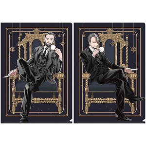 Fantastic Beasts Clear File Set Dumbledore & Grindelwald (Anime Toy)