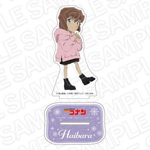 Detective Conan Big Acrylic Stand Ai Haibara Snow Ver. (Anime Toy)