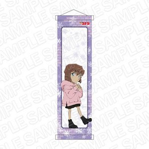 Detective Conan Mini Tapestry Ai Haibara Snow Ver. (Anime Toy)
