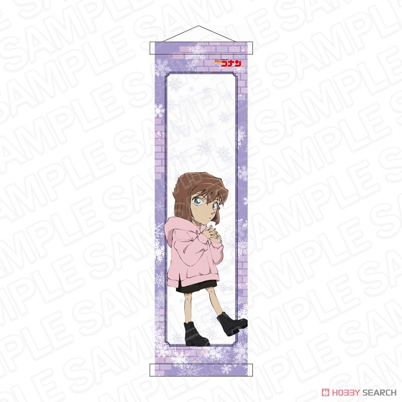 Detective Conan Mini Tapestry Ai Haibara Snow Ver. (Anime Toy) 商品画像1