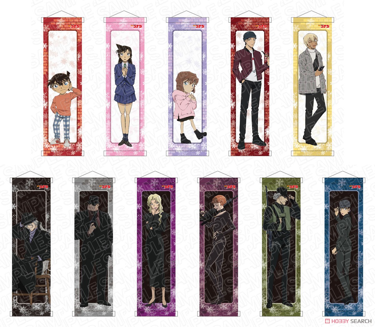 Detective Conan Mini Tapestry Ai Haibara Snow Ver. (Anime Toy) その他の画像1