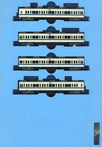 Odakyu Type 9000 2nd Edition Single Arm Pantograph Four Car Set (4-Car Set) (Model Train)