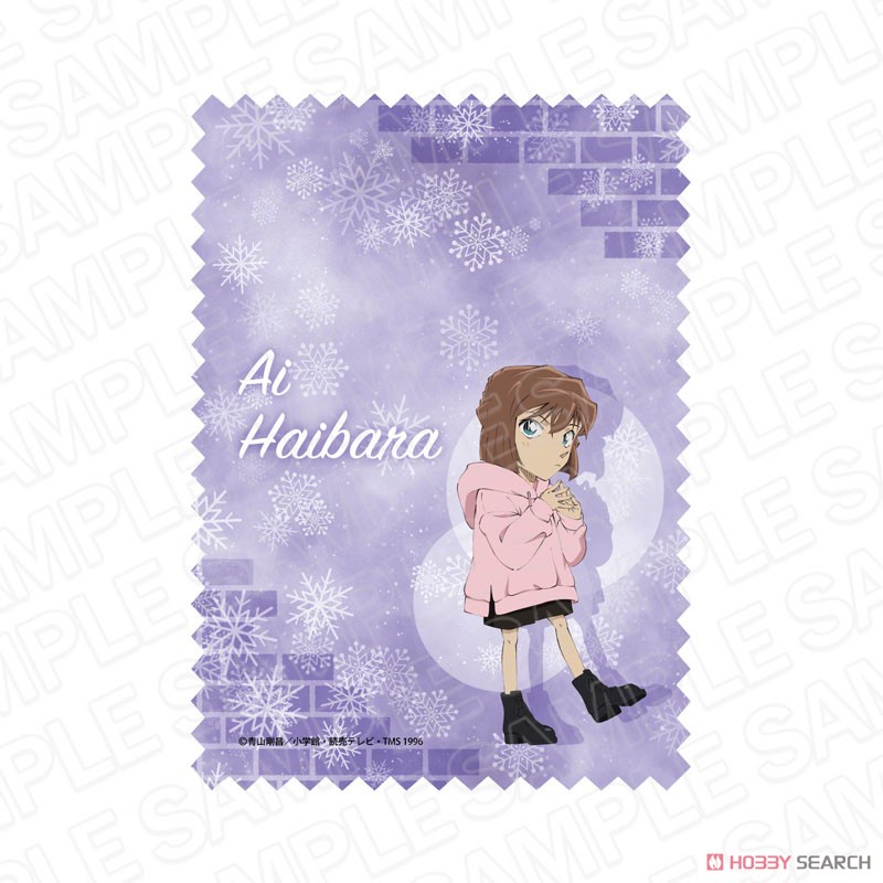 Detective Conan Glasses Case (w/Cloth) Ai Haibara Snow Ver. (Anime Toy) 商品画像2