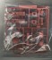 Raptor Very Early Type `Nuisance` (Full Kit) (Plastic model) 中身2 Thumbnail