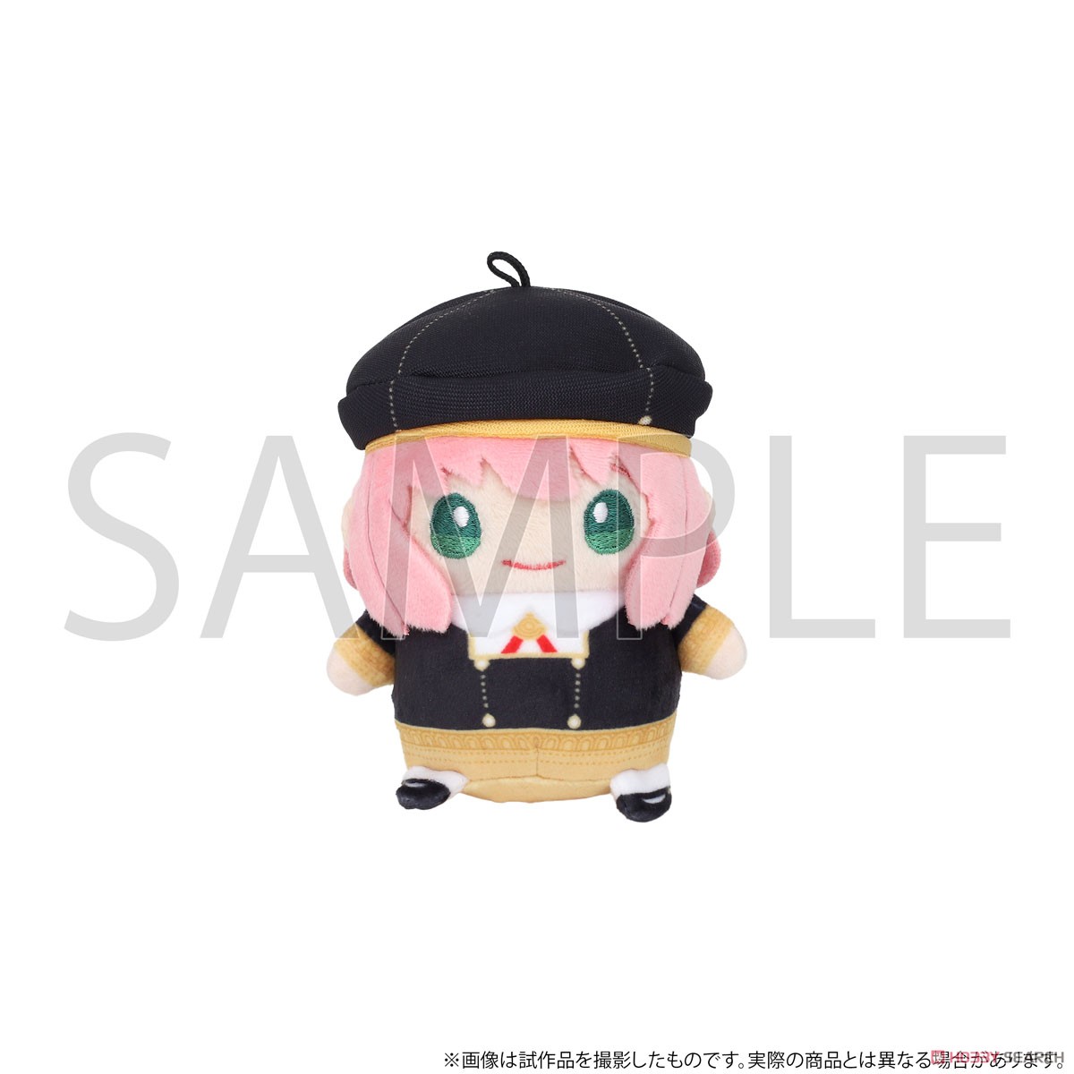 Spy x Family Mamemate (Plush Mascot) Anya (w/School Uniform Hat) (Anime Toy) 商品画像1