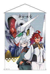 『機動戦士ガンダム 水星の魔女』 B2タぺストリー スレッタ&ミオリネ (キャラクターグッズ)