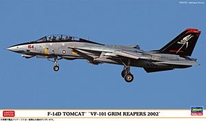 F-14D トムキャット `VF-101 グリム リーパーズ 2002` (プラモデル)