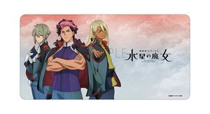 『機動戦士ガンダム 水星の魔女』 デスクマットコレクション グエル&エラン&シャディク (キャラクターグッズ)
