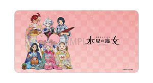 『機動戦士ガンダム 水星の魔女』 デスクマットコレクション 謹賀新年 (キャラクターグッズ)