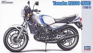 Yamaha RZ350 (4U0) (1981) (Model Car)