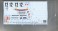 Calsonic Skyline (Skyline GT-R [BNR32 Gr.A] 1993 JTC Champion (Model Car) 中身2 Thumbnail