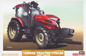Yanmar Tractor YT5113A Robot Tractor (Plastic model)