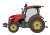 Yanmar Tractor YT5113A Robot Tractor (Plastic model) Color1
