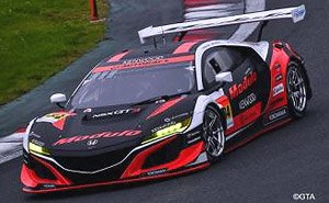 Modulo KENWOOD NSX GT3 No.34 Modulo Drago CORSE GT300 SUPER GT 2020 Ryo Michigami - Jake Parsons (Diecast Car)