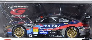 Studie BMW M6 No.7 BMW Team Studie x CSL GT300 SUPER GT 2020 Seiji Ara - Tomohide Yamaguchi (ミニカー)
