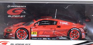 Hitotsuyama Audi R8 LMS No.21 Audi Team Hitotsuyama GT300 SUPER GT 2020 C.Mies - S.Kawabata (ミニカー)