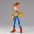 Revoltech Woody Ver.1.5 (Completed) Item picture2