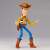 Revoltech Woody Ver.1.5 (Completed) Item picture4
