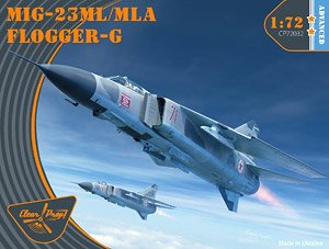 MiG-23ML/MLA フロッガーG アドバンスドキット (プラモデル)
