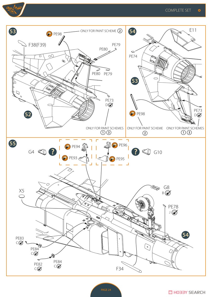 MiG-23ML/MLA フロッガーG アドバンスドキット (プラモデル) 英語設計図3