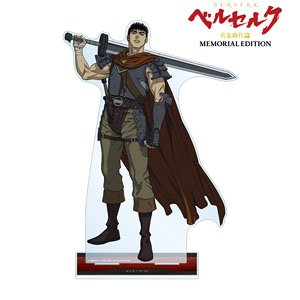 Animation [Berserk: The Golden Age Arc - Memorial Edition] Guts Extra Large Acrylic Stand (Anime Toy)