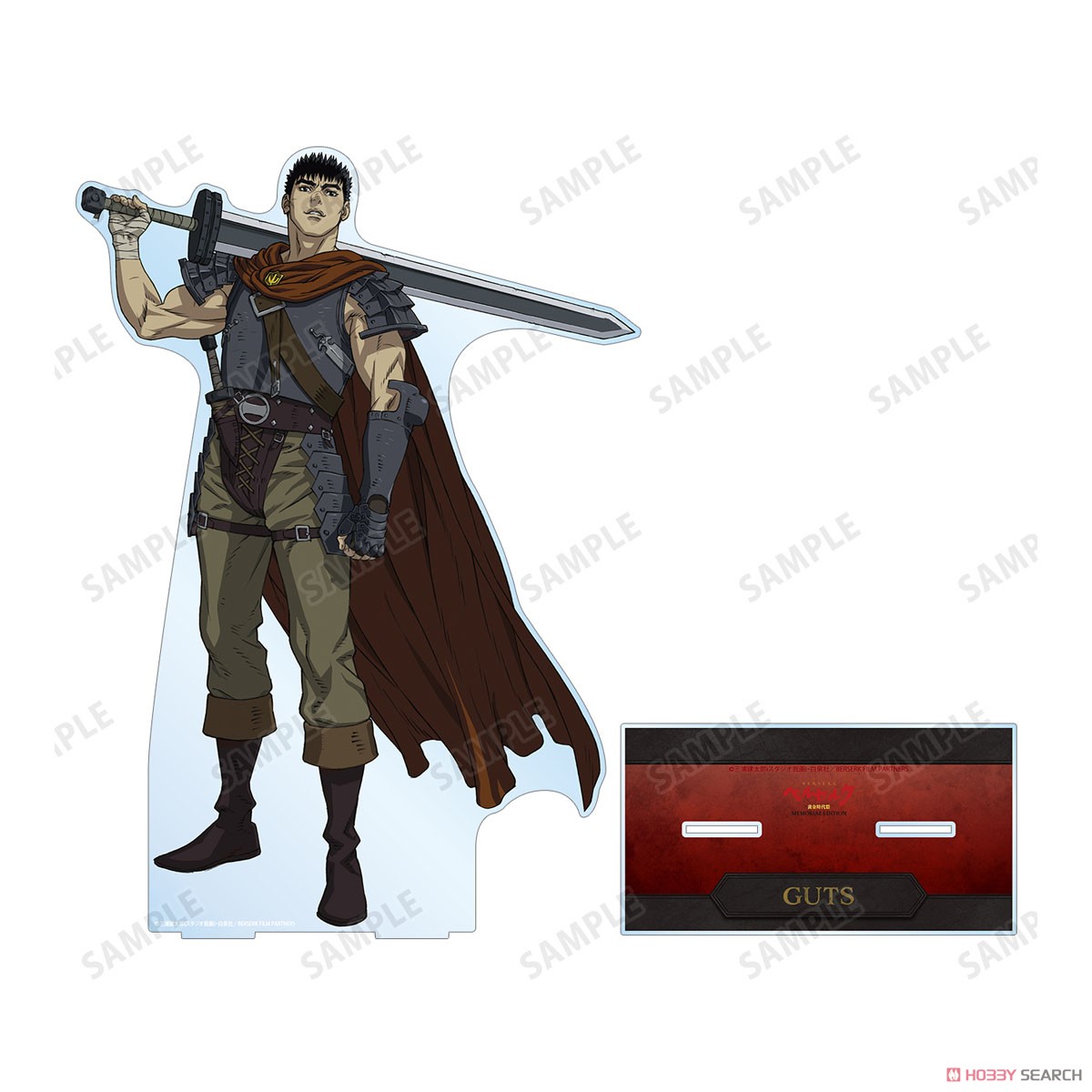 Animation [Berserk: The Golden Age Arc - Memorial Edition] Guts Extra Large Acrylic Stand (Anime Toy) 商品画像2